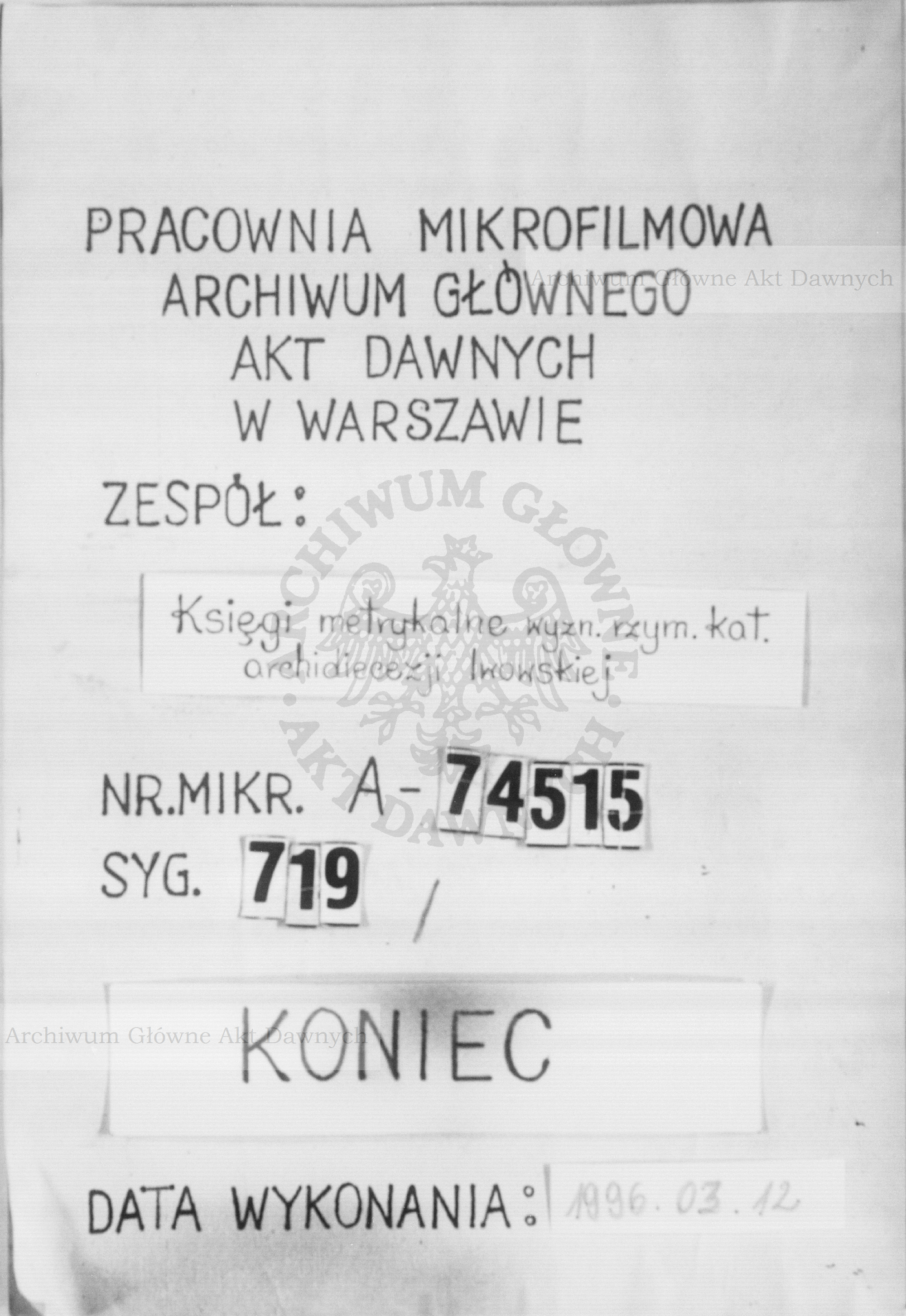 PL_1_301_719_9999-tablica koncowa